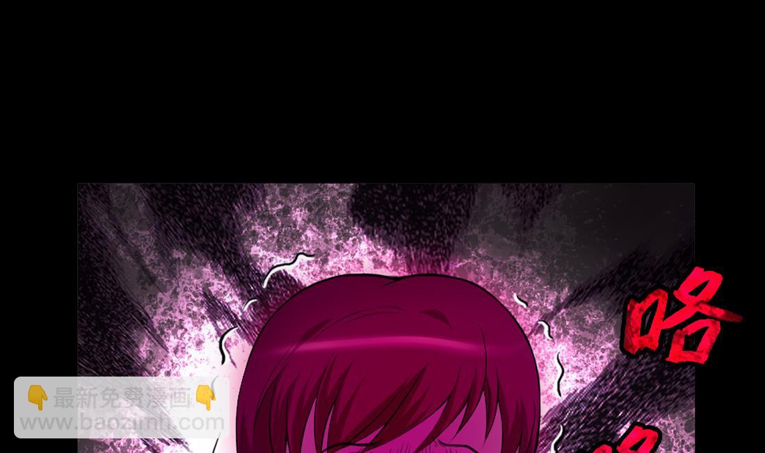 剃頭匠 - 第419話 誤殺 1(1/2) - 5