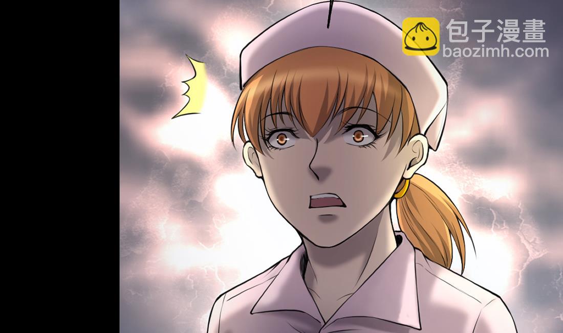 剃頭匠 - 第419話 誤殺 1(1/2) - 8