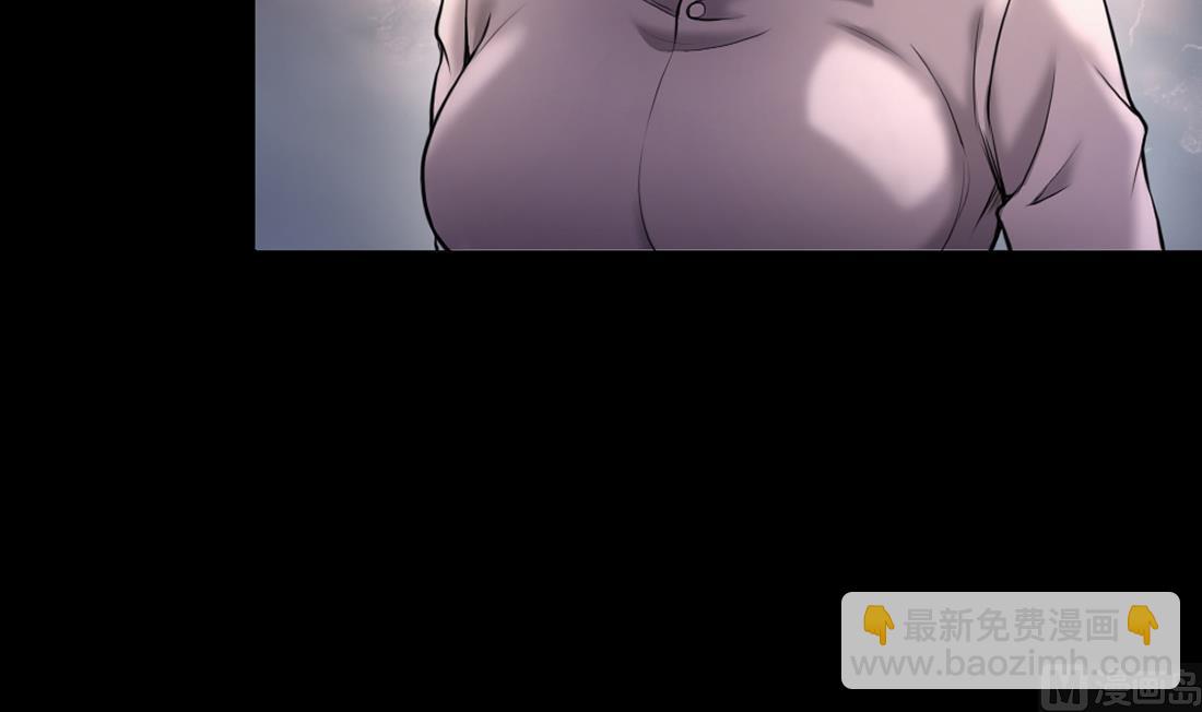 剃頭匠 - 第419話 誤殺 1(1/2) - 1