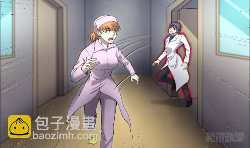 剃頭匠 - 第425話 線索回溯 2(2/2) - 2