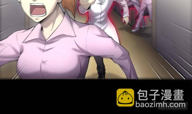 剃頭匠 - 第425話 線索回溯 2(2/2) - 2