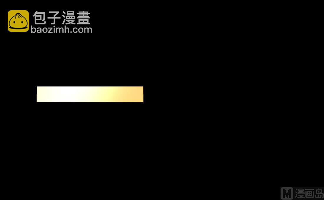 剃頭匠 - 第427話 蠱毒爆發 2(1/2) - 6