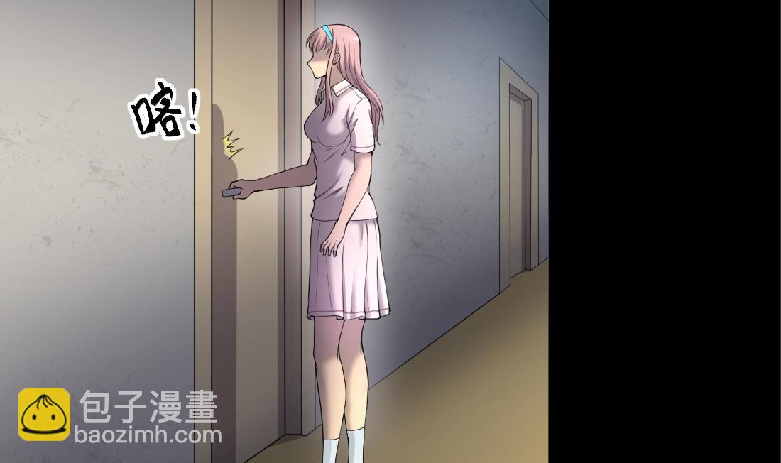 剃頭匠 - 第427話 蠱毒爆發 2(1/2) - 2