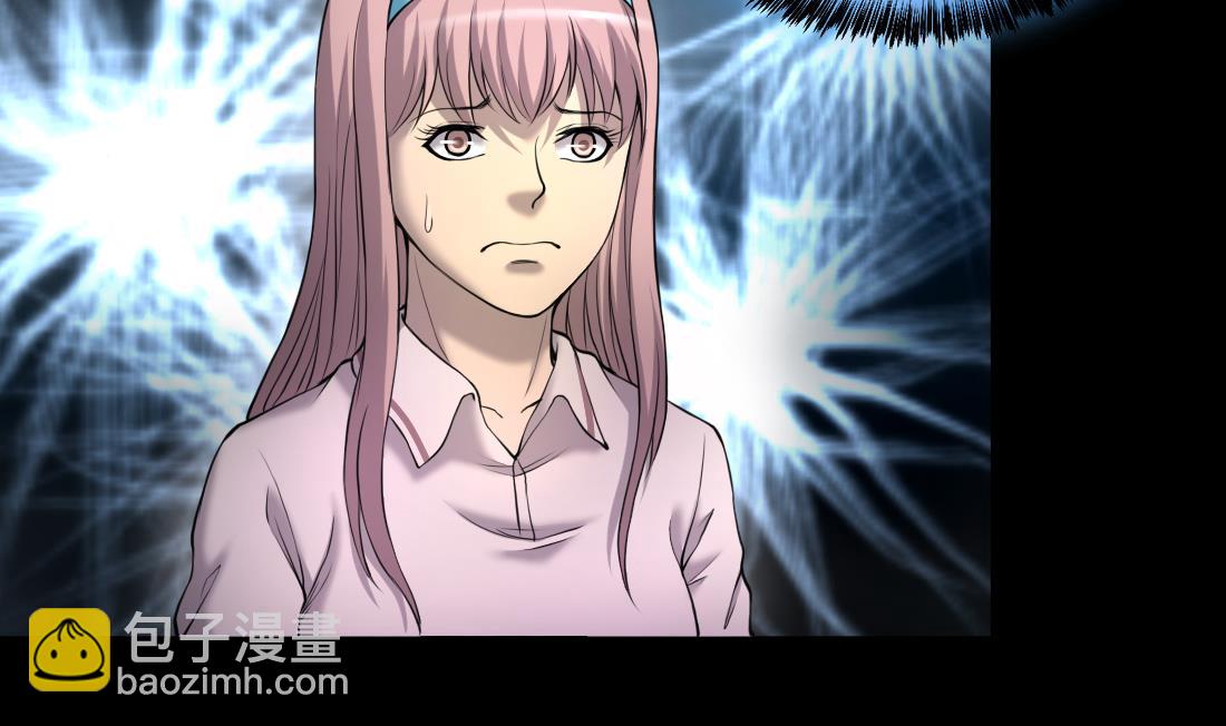 剃頭匠 - 第427話 蠱毒爆發 2(1/2) - 4