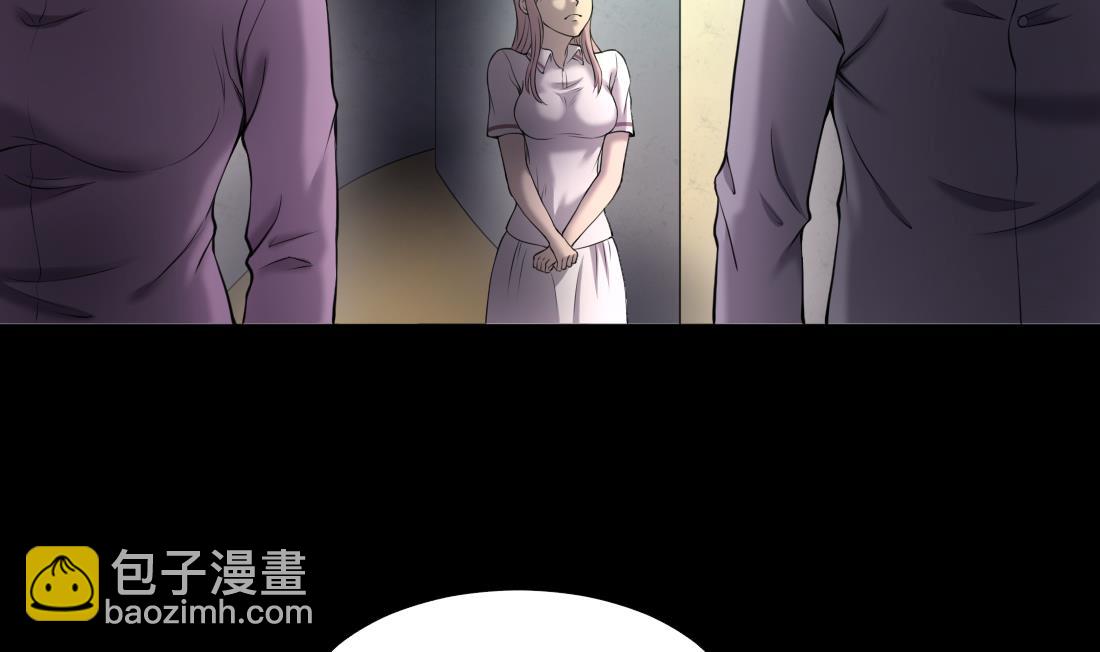 剃頭匠 - 第427話 蠱毒爆發 2(1/2) - 6