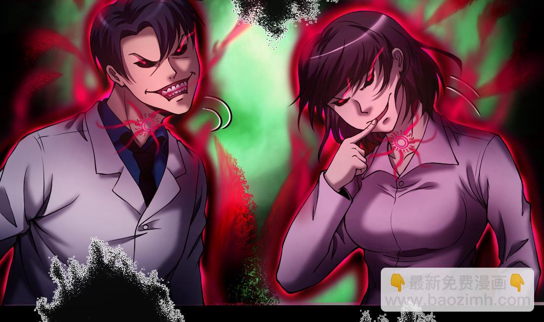 剃頭匠 - 第427話 蠱毒爆發 2(2/2) - 1