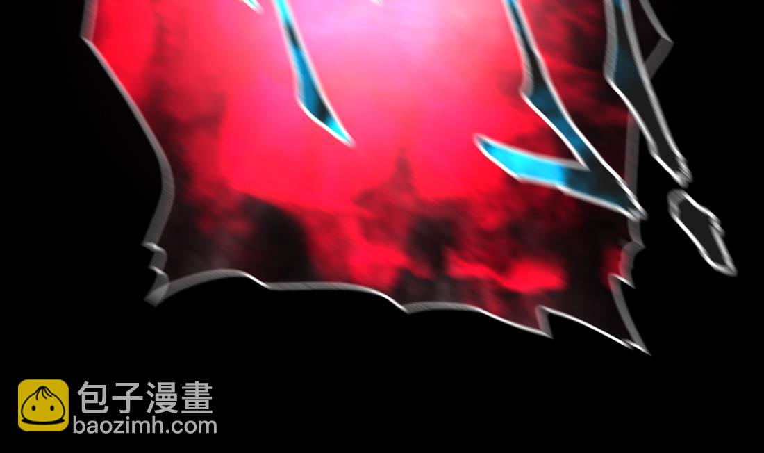 剃頭匠 - 第427話 蠱毒爆發 2(2/2) - 3