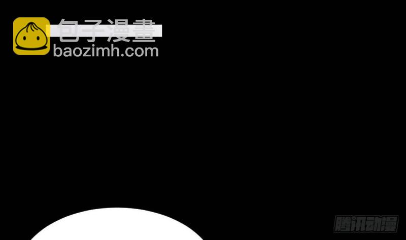 剃頭匠 - 第431話 離奇死亡 1(2/2) - 2