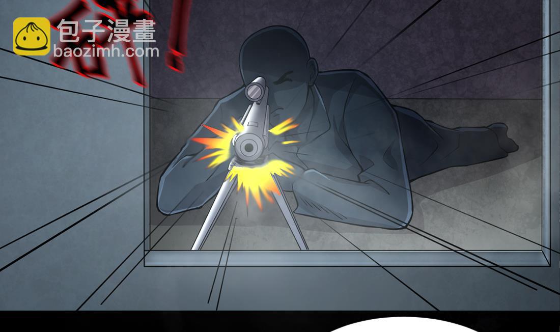 剃頭匠 - 第433話 許慶自救 2(2/2) - 4