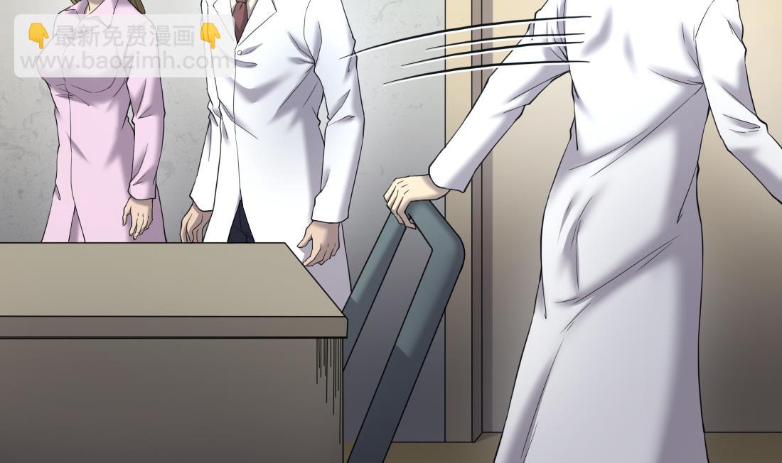 剃頭匠 - 第433話 許慶自救 2(2/2) - 6