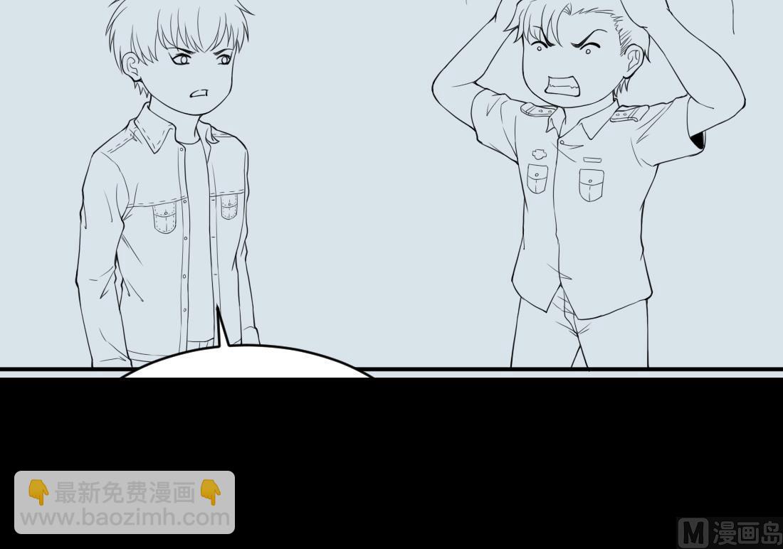 剃頭匠 - 第433話 許慶自救 2(2/2) - 2