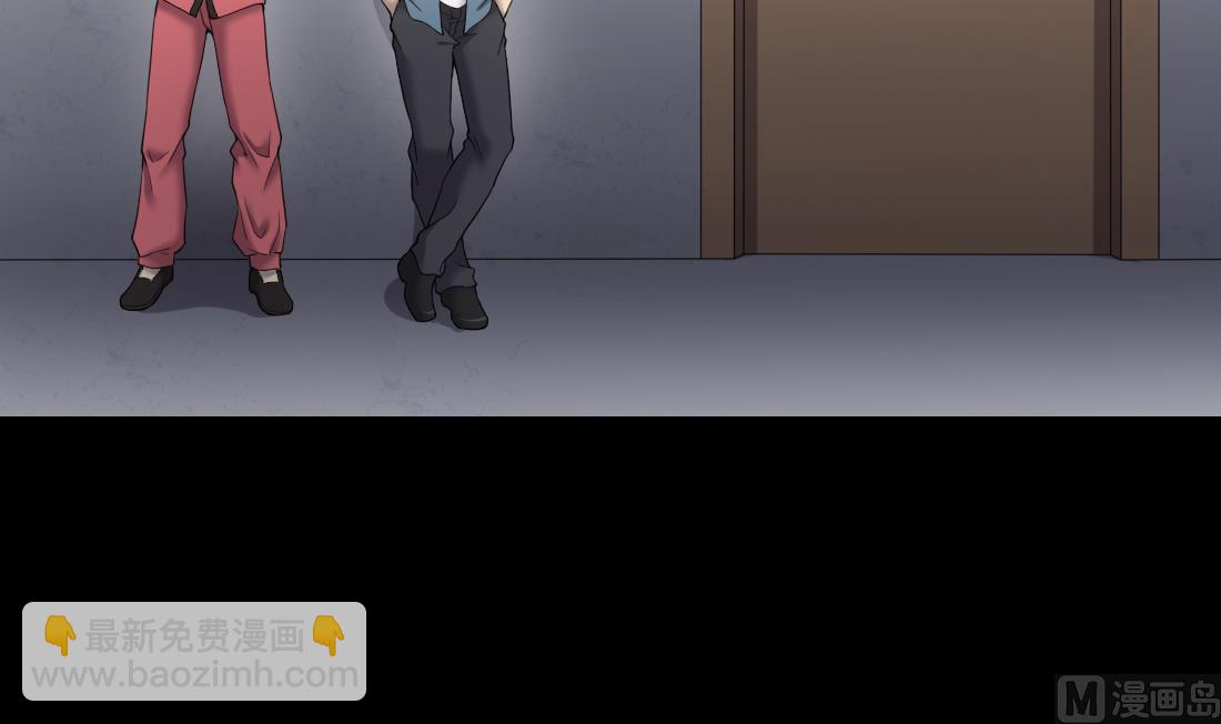 剃頭匠 - 第435話 人髭出逃 2(1/2) - 5