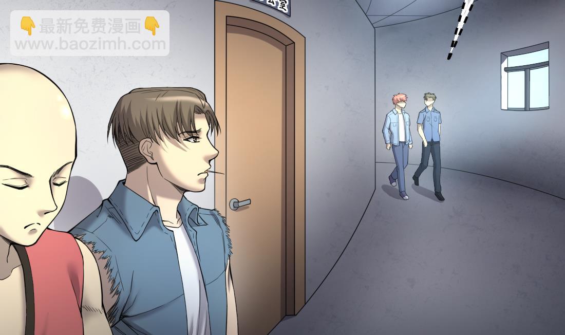 剃頭匠 - 第435話 人髭出逃 2(1/2) - 7