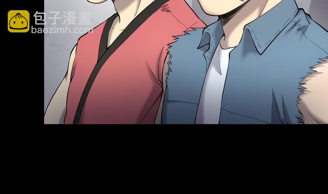 剃頭匠 - 第435話 人髭出逃 2(1/2) - 2