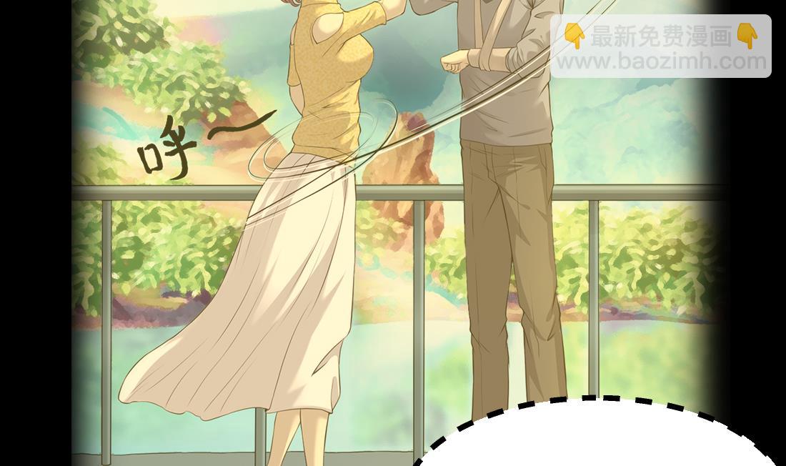 剃頭匠 - 第439話 水逆 2(1/2) - 2