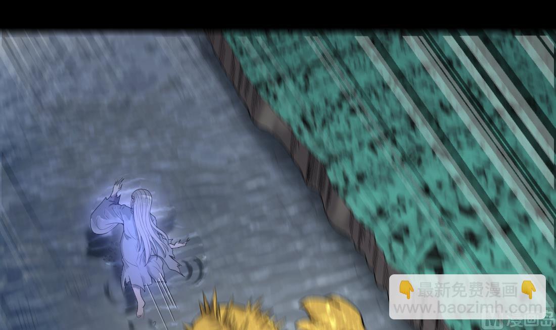 剃頭匠 - 第439話 水逆 2(1/2) - 3