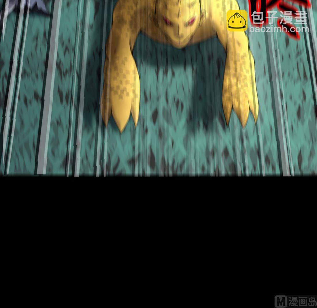 剃頭匠 - 第439話 水逆 2(2/2) - 3