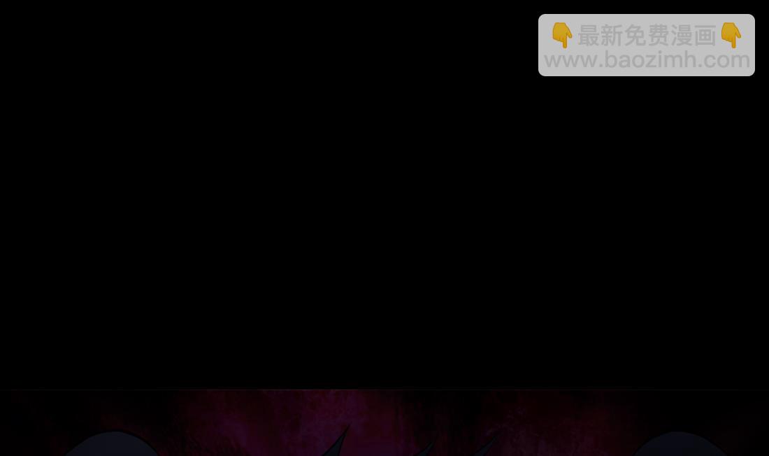 剃頭匠 - 第439話 水逆 2(2/2) - 3