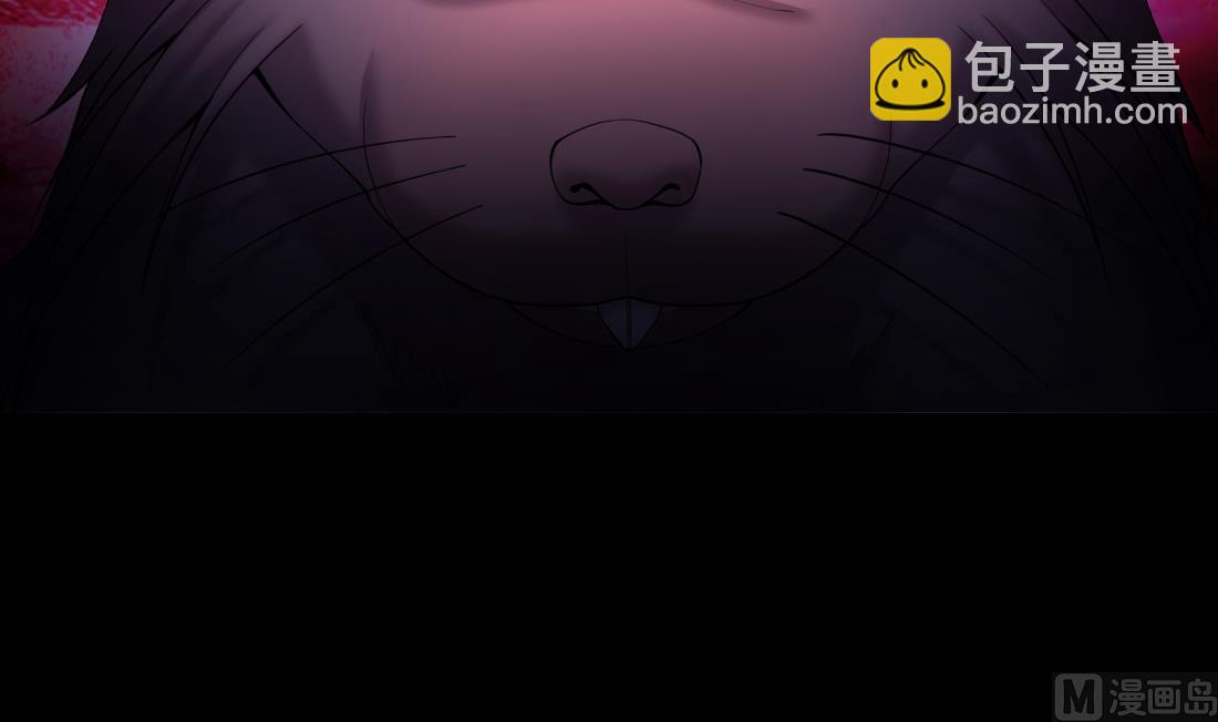 剃頭匠 - 第439話 水逆 2(2/2) - 5