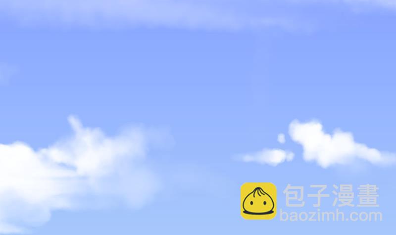 剃头匠 - 第47话 八百里骄 2 - 3