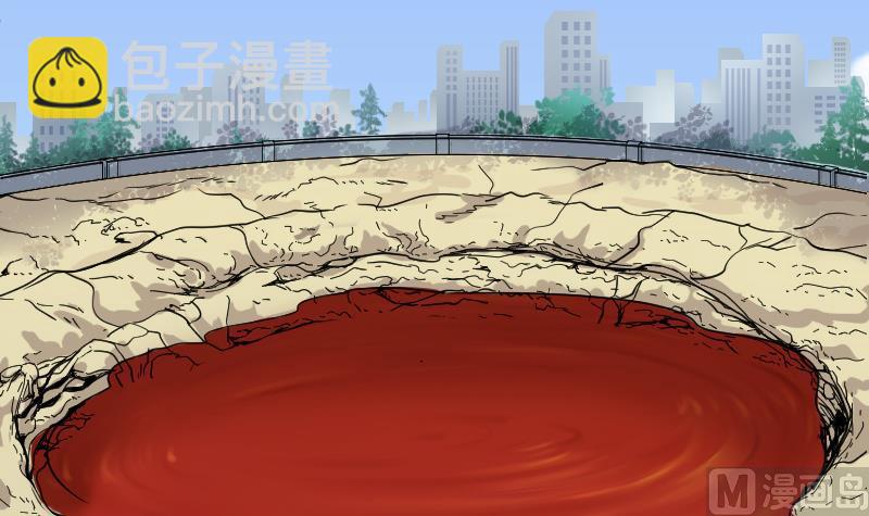 剃头匠 - 第47话 八百里骄 2 - 4