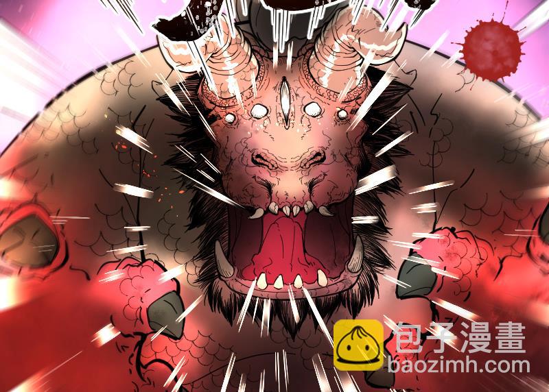 剃头匠 - 第49话 八百里骄 4(1/2) - 3