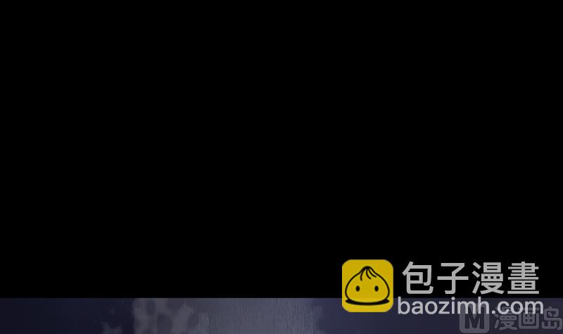 剃头匠 - 第49话 八百里骄 4(1/2) - 7