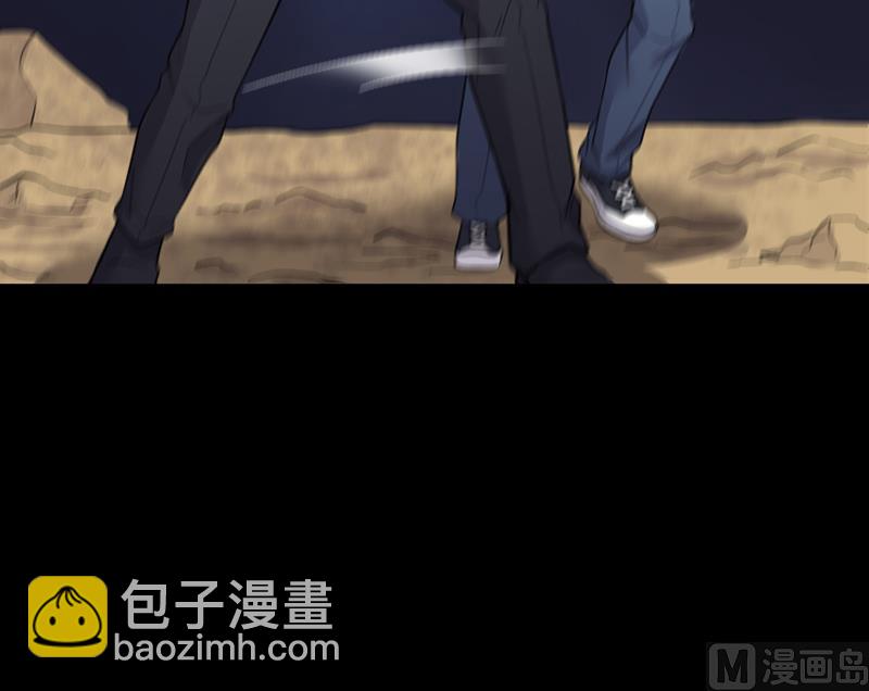 剃头匠 - 第49话 八百里骄 4(1/2) - 2