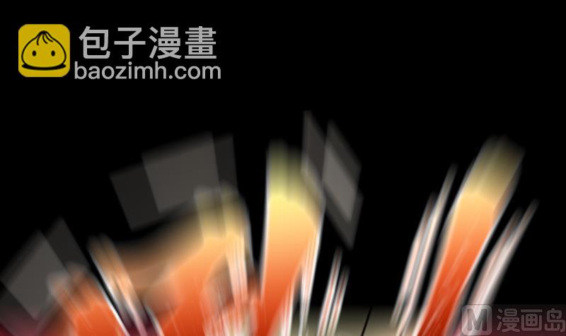 剃头匠 - 第49话 八百里骄 4(1/2) - 3