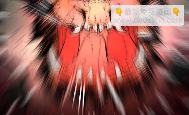 剃头匠 - 第49话 八百里骄 4(1/2) - 5