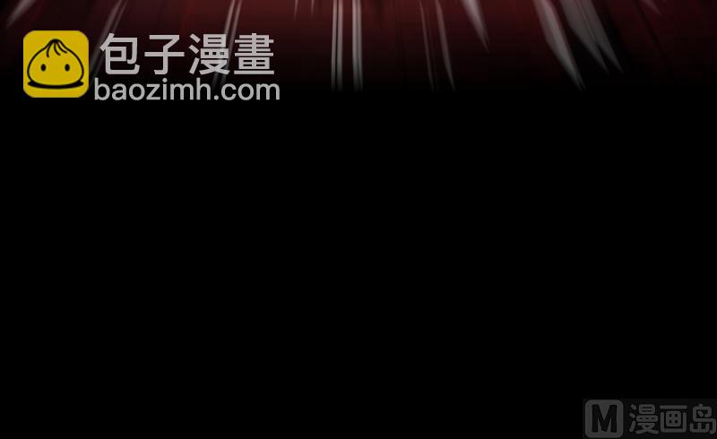 剃头匠 - 第49话 八百里骄 4(1/2) - 6