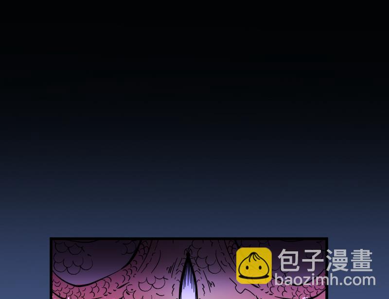 剃头匠 - 第49话 八百里骄 4(1/2) - 5