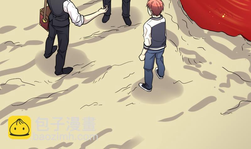 剃头匠 - 第51话 拜师(1/2) - 3