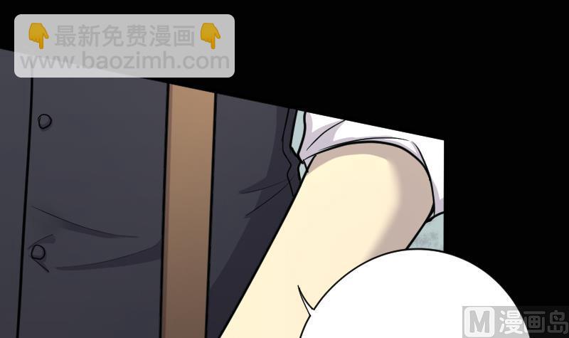 剃头匠 - 第51话 拜师(1/2) - 3