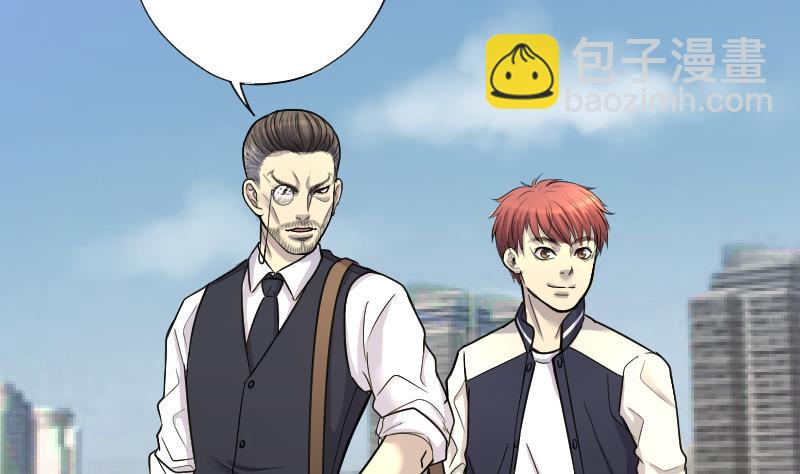 剃头匠 - 第51话 拜师(1/2) - 8