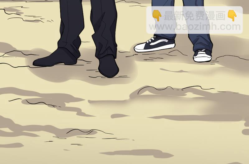 剃头匠 - 第51话 拜师(1/2) - 2