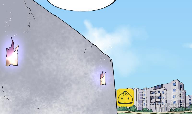 剃头匠 - 第51话 拜师(1/2) - 4