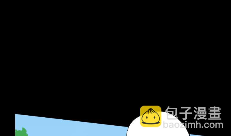 剃头匠 - 第51话 拜师(1/2) - 1