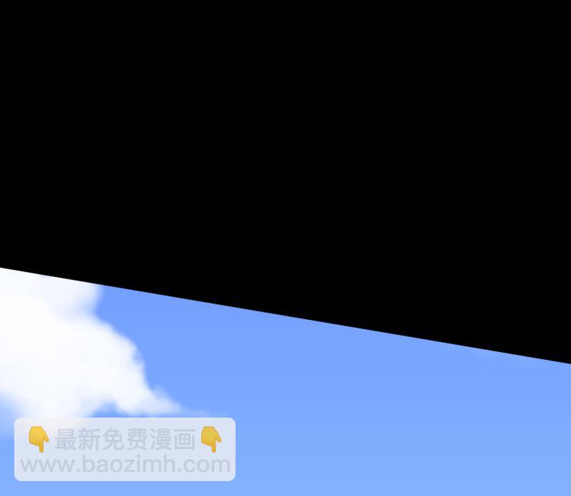 剃头匠 - 第51话 拜师(1/2) - 3