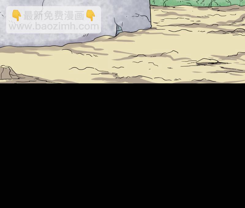 剃头匠 - 第51话 拜师(1/2) - 5