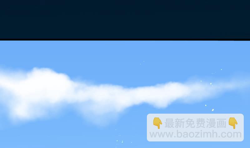 剃頭匠 - 第51話 拜師(2/2) - 5