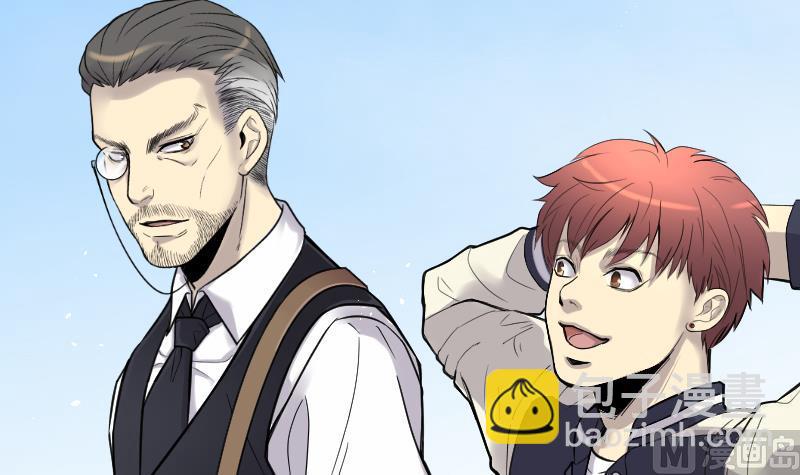 剃頭匠 - 第51話 拜師(2/2) - 7