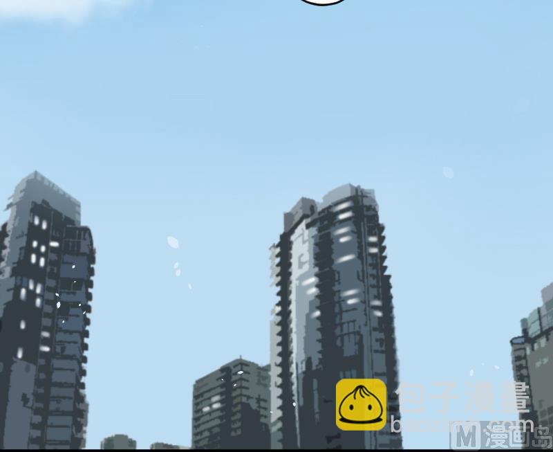 剃頭匠 - 第51話 拜師(2/2) - 6