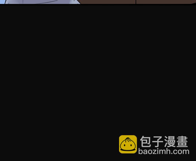 剃頭匠 - 第51話 拜師(2/2) - 3