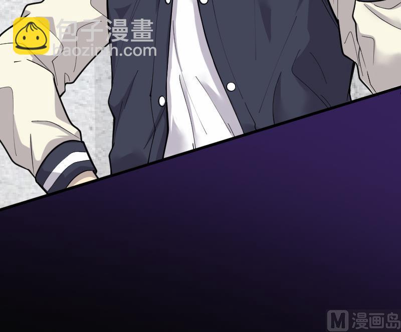 剃頭匠 - 第51話 拜師(2/2) - 4