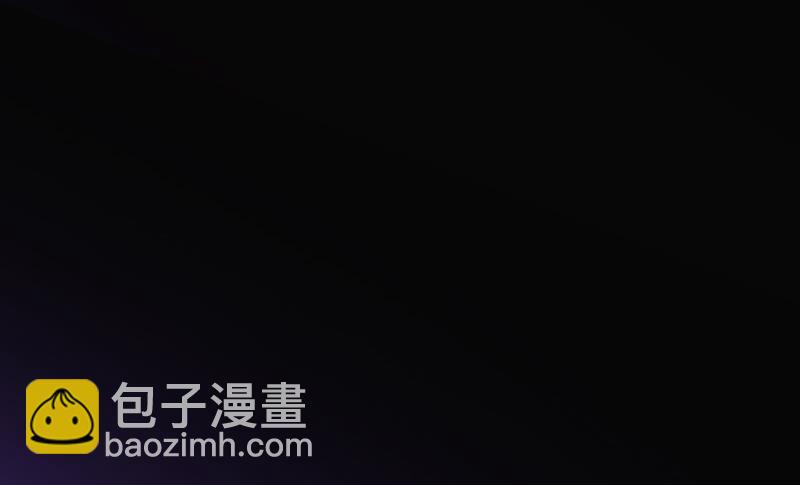 剃頭匠 - 第51話 拜師(2/2) - 1