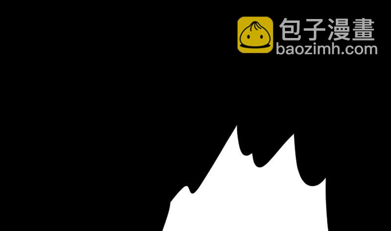 剃头匠 - 第53话 刺血术 2(1/2) - 5