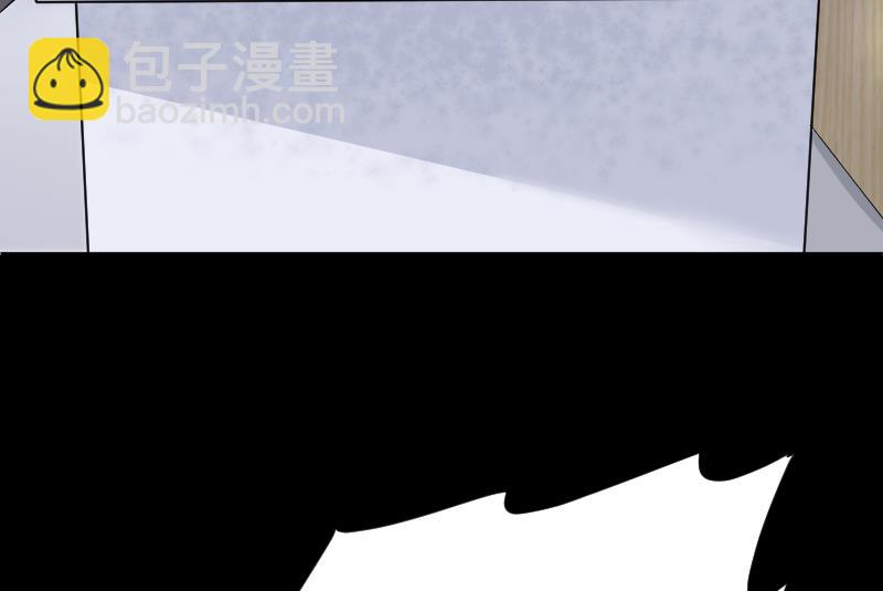 剃头匠 - 第53话 刺血术 2(1/2) - 6