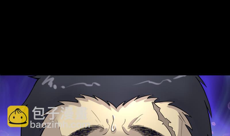 剃頭匠 - 第53話 刺血術 2(2/2) - 1