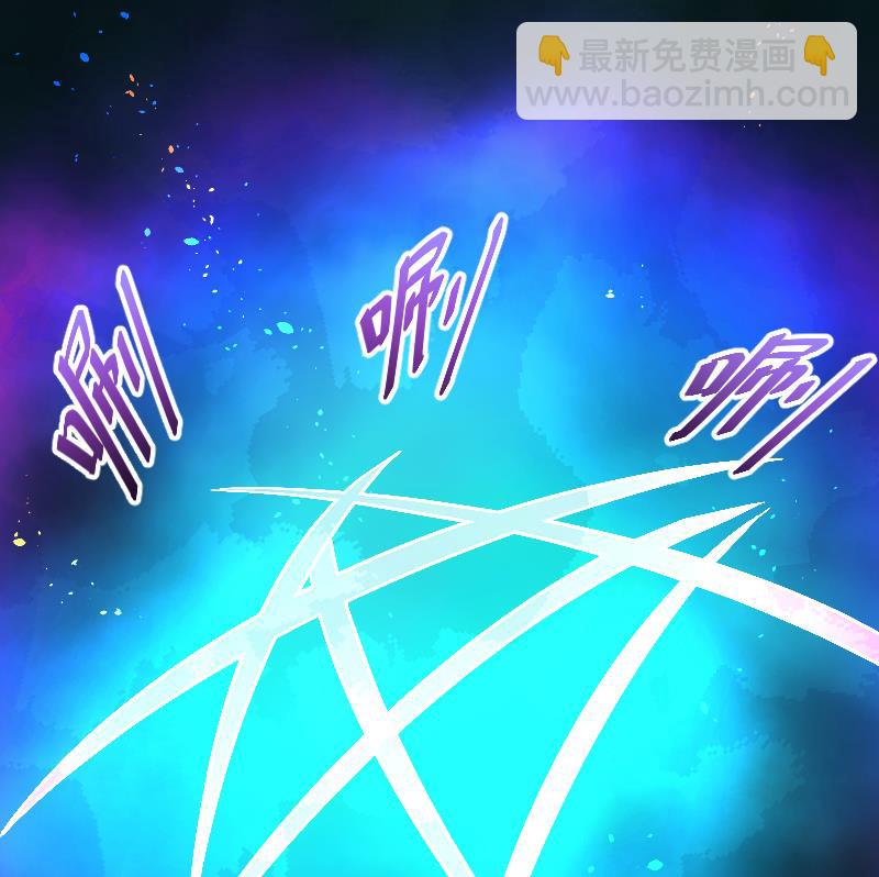 剃头匠 - 第55话 刺血术 4 - 2